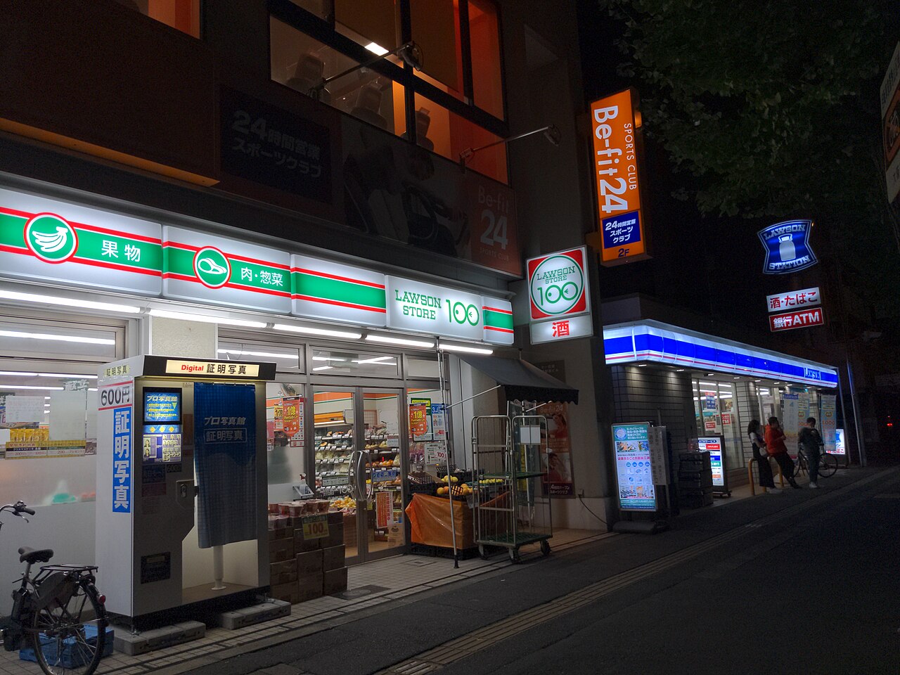 Convenience-store life