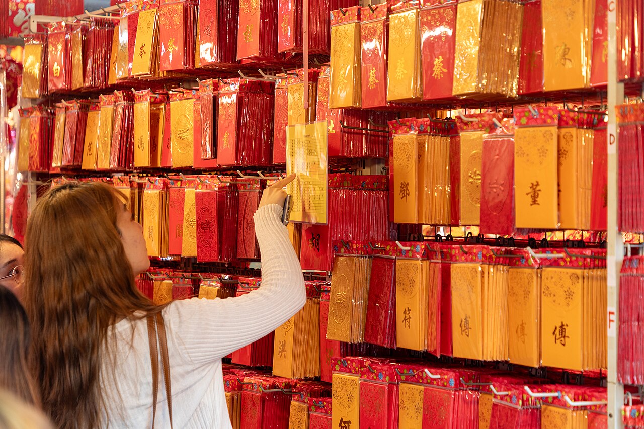 Red envelopes