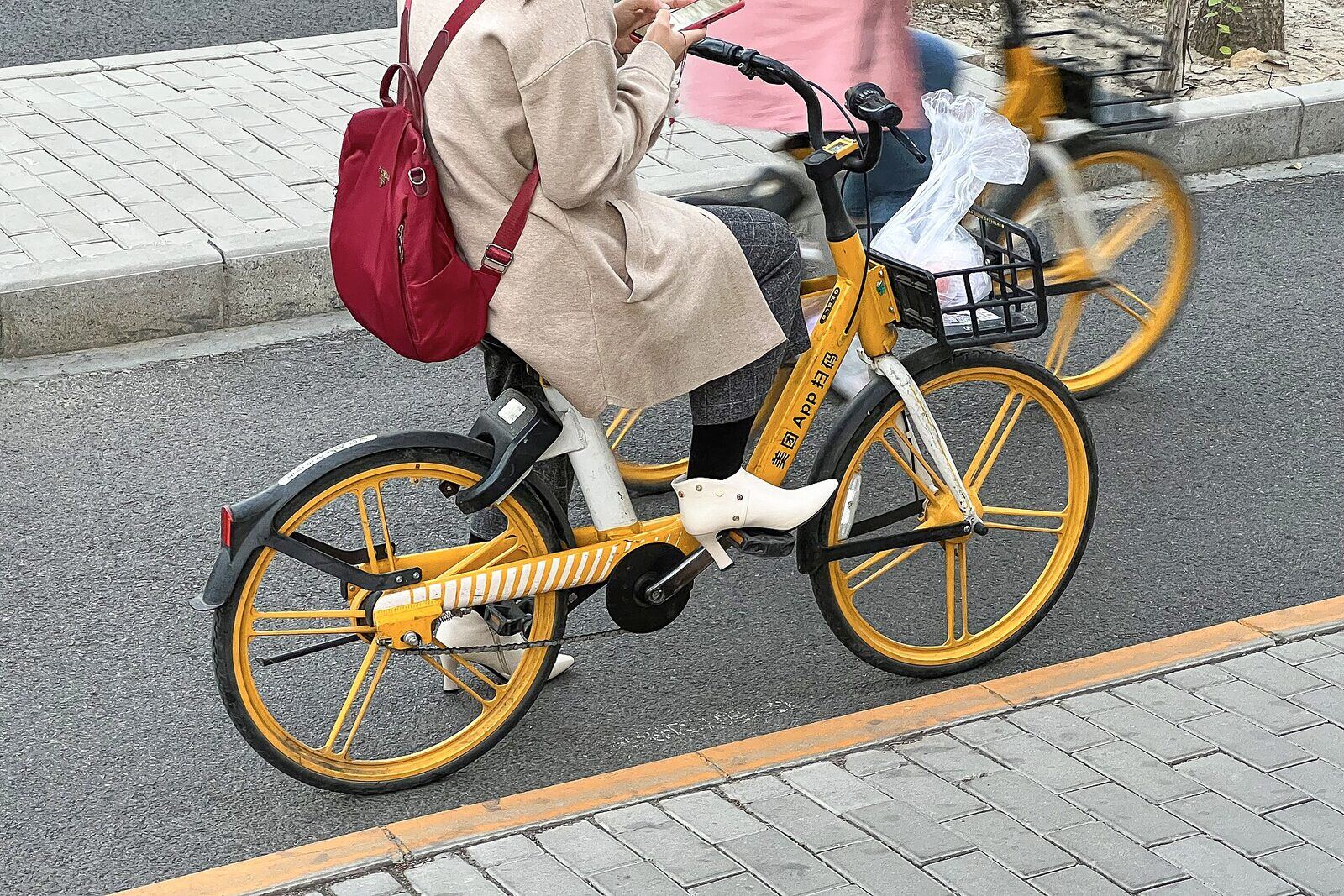 Meituan shared bikes
